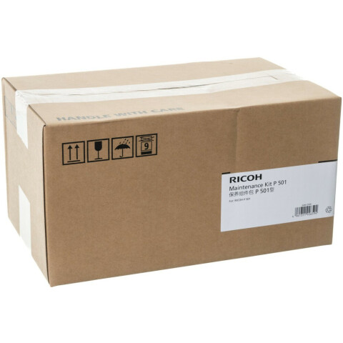 Сервисный комплект Ricoh 418135