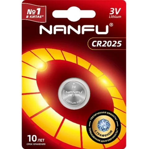 Батарейка Nanfu (CR2025, 1 шт)