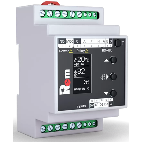 Модуль управления микроклиматом ЦМО R-MC2-DMTH