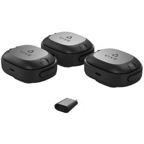 Комплект трекеров HTC Original Ultimate Tracker 3+1 Kit