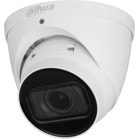 IP камера Dahua DH-IPC-HDW2841TP-ZS
