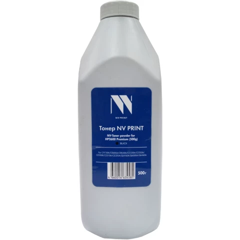 Тонер NV Print NV-2600-PR-500GBK Black