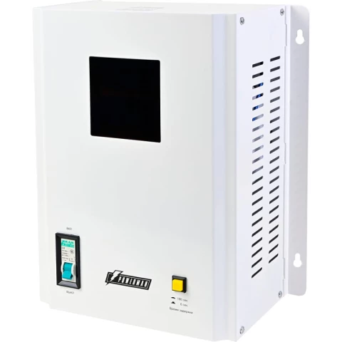 Стабилизатор напряжения Powerman AVS 5000 H