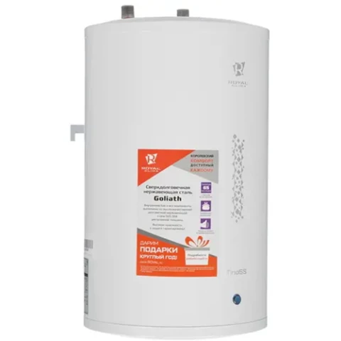 Водонагреватель Royal Clima RWH-TS15-RSU