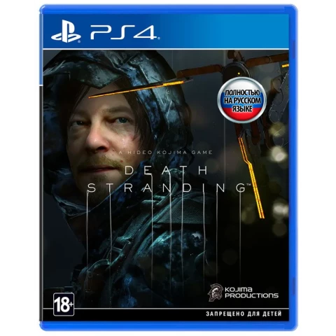 Игра Death Stranding для Sony PS4