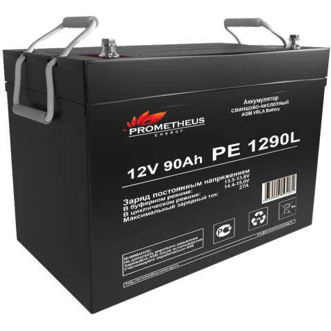 Аккумуляторная батарея Prometheus Energy PE 1290L