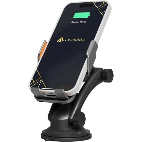 Автомобильный держатель Lyambda LWC-201