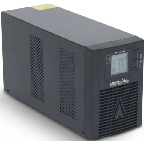 ИБП ИМПУЛЬС СТАЙЕР 1500