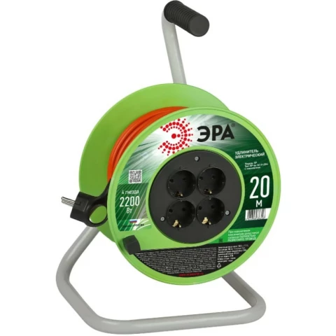 Удлинитель на катушке ЭРА RP-4e-3х1.0-20m