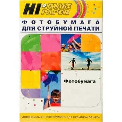 Бумага Hi-Black A201802