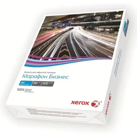 Бумага Xerox 450L91820