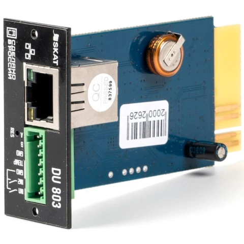 Карта SNMP Бастион DU 803