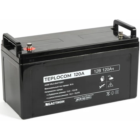 Аккумуляторная батарея Бастион TEPLOCOM 120Ач