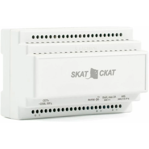 Источник питания Бастион SKAT-24-2.0 DIN