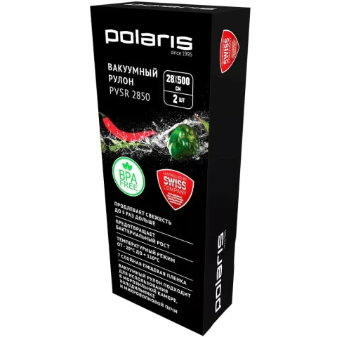 Плёнка для вакуумного упаковщика Polaris PVSR 2850