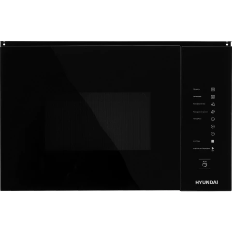 Встраиваемая микроволновая печь Hyundai HBW 2560 BG