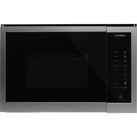 Встраиваемая микроволновая печь Hyundai HBW 2560 IX