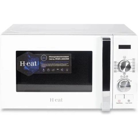 Микроволновая печь Horizont H-eat MWS-2003W