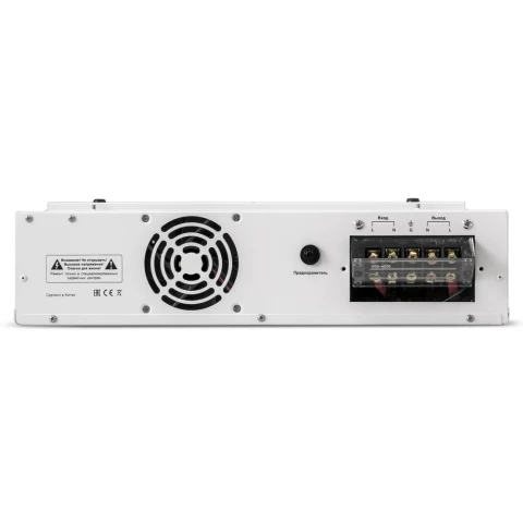Стабилизатор напряжения Master Turbo AVS-15000