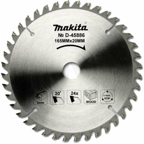 Диск пильный Makita D-45886