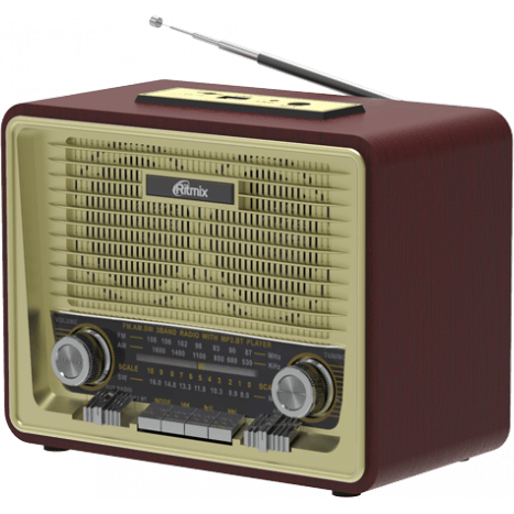 Радиоприёмник Ritmix RPR-088 Gold