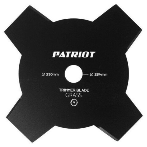 Нож для газонокосилки PATRIOT TBS-4