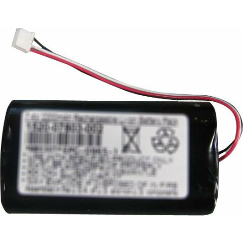 Аккумулятор Polycom 2200-07803-002