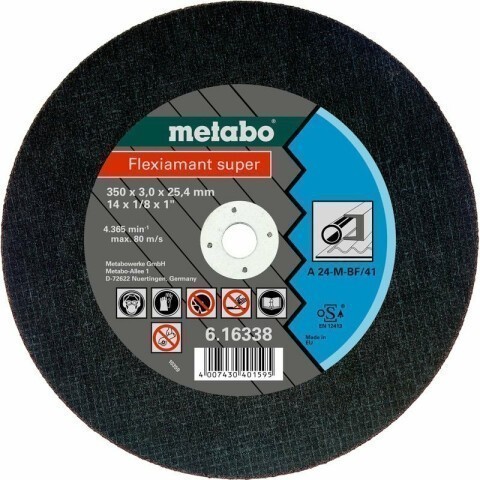 Диск отрезной Metabo 616338000