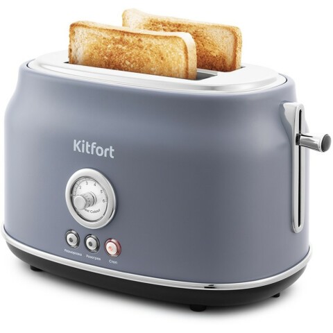 Тостер Kitfort КТ-2038-3