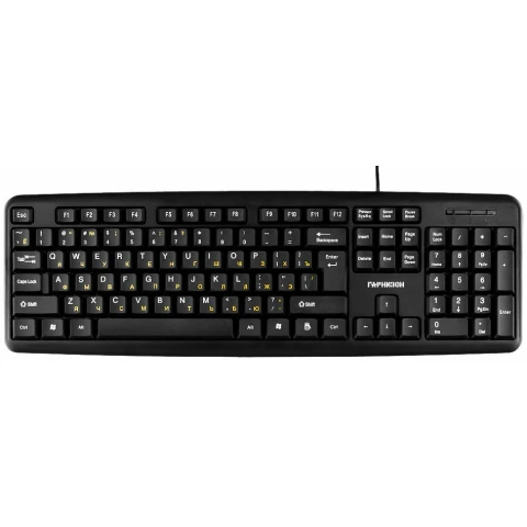 Клавиатура Гарнизон GK-100 Black