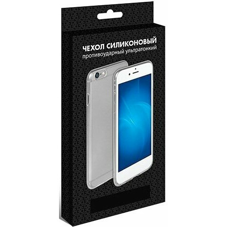 DF hwCase-73