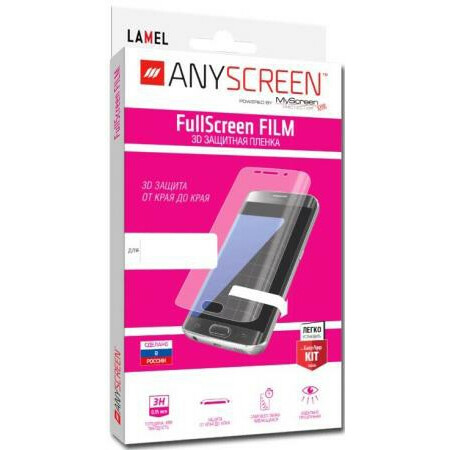 MyScreen 3D FullScreen FILM