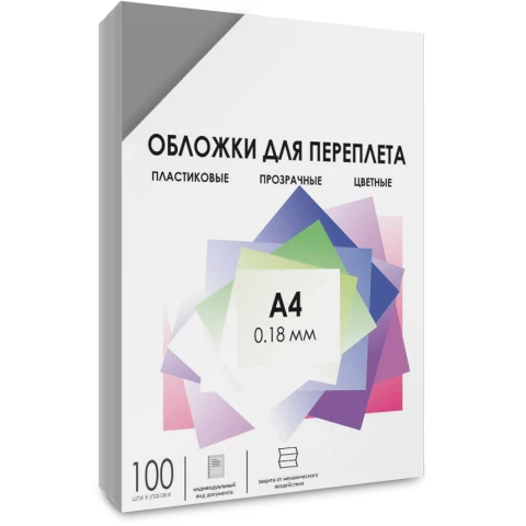 Обложки для переплёта Гелеос PCA4-180S