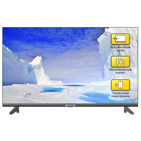 ЖК телевизор Polar 32" 32PL51STC-SM