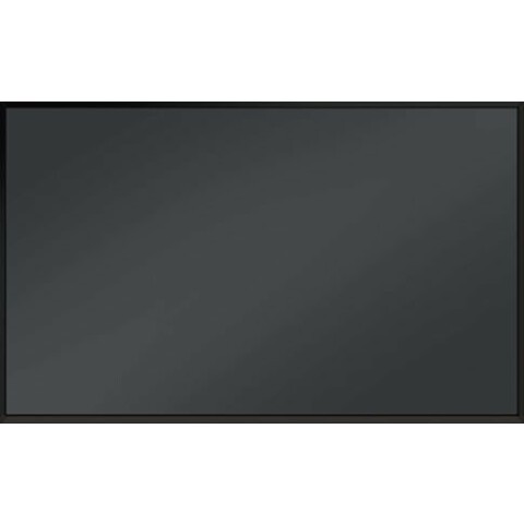 Экран Lumien Radiance Thin Bezel 126x222 0.8