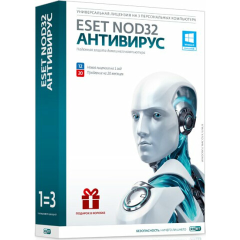 ПО ESET NOD32 Антивирус + Bonus - лицензия на 1 год на 3ПК (NOD32-ENA-1220(BOX)-1-1)