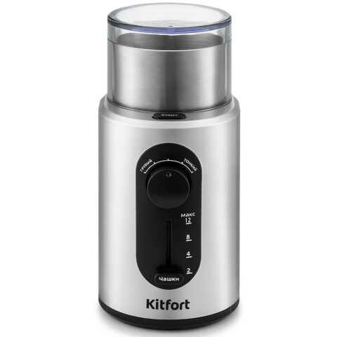 Кофемолка Kitfort КТ-748