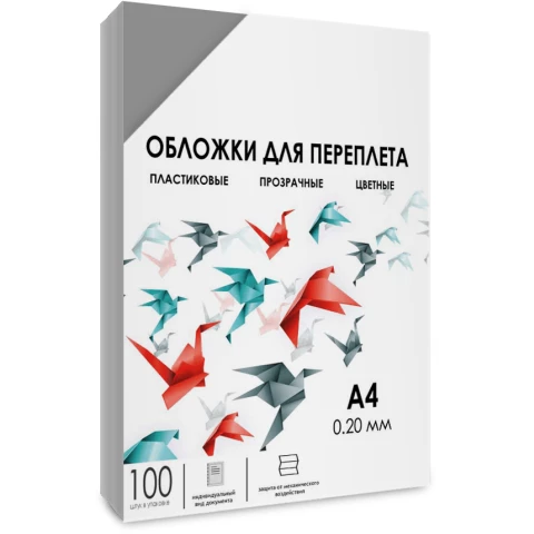Обложки для переплёта Гелеос PCA4-200S