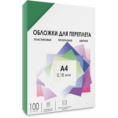 Обложки для переплёта Гелеос PCA4-180G