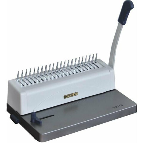 Брошюровщик (переплётчик) Office Kit B2110