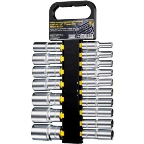 Набор головок BERGER BG2037