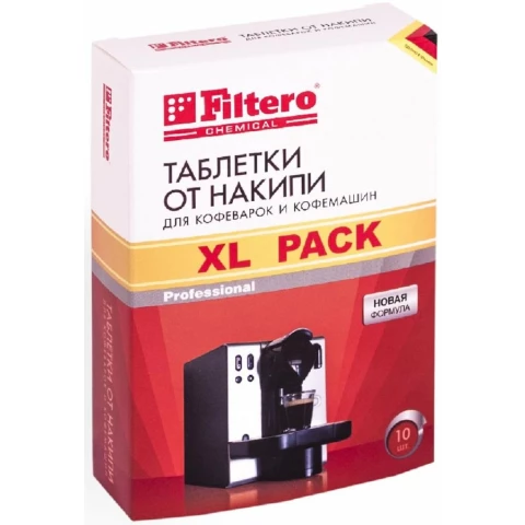Таблетки от накипи Filtero АРТ.608