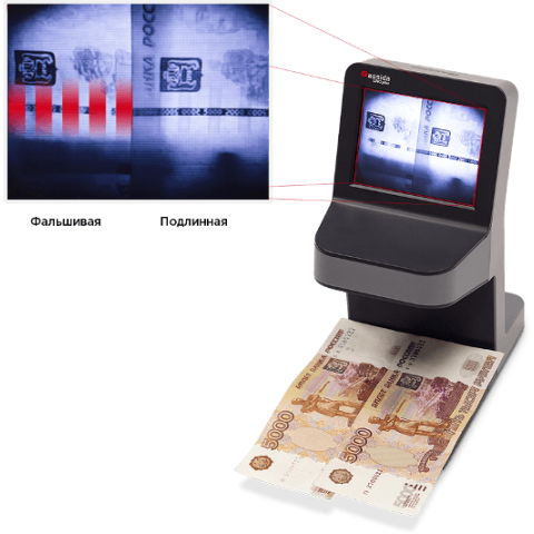 Детектор банкнот Cassida UnoPlus Laser