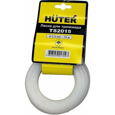 Леска для триммера Huter TS2015