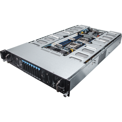 Серверная платформа Gigabyte G250-G52 без БП