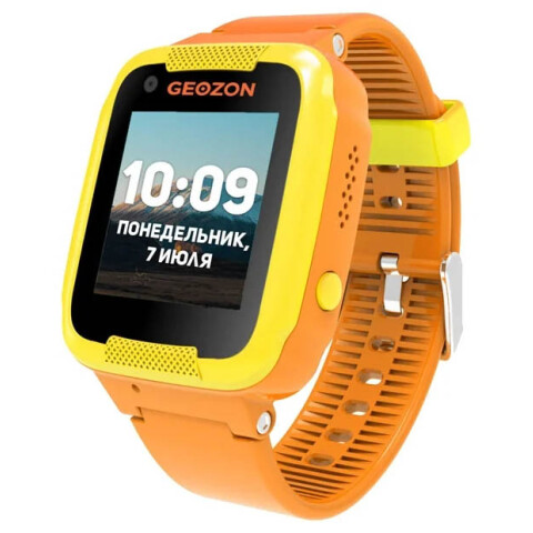 GEOZON Air Orange