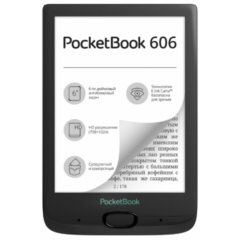 Электронная книга PocketBook 606 Black