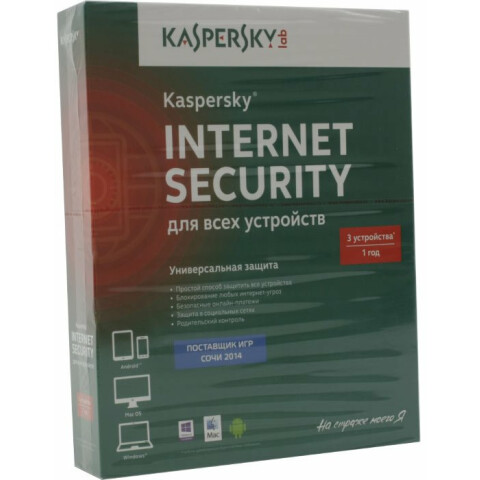 Kaspersky Internet Security Multi-Device Russian. 3-Device 1 year Base Box (KL1941RBCFS)
