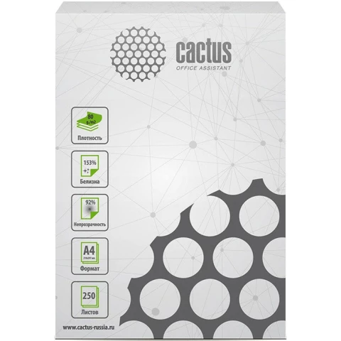 Бумага Cactus CS-OPB-A480250