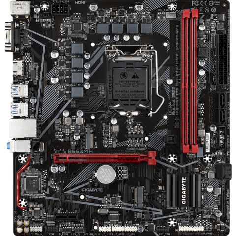 Материнская плата Gigabyte B560M H